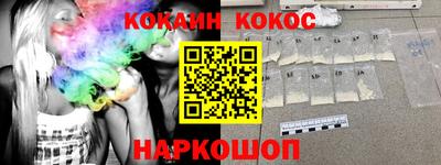 молекула духа Нягань