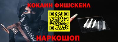 ALPHA-PVP Обь