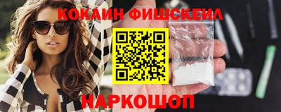 ALPHA-PVP Обь