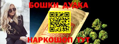ALPHA-PVP Обь