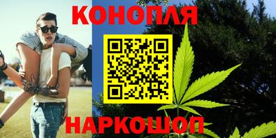 молекула духа Нягань