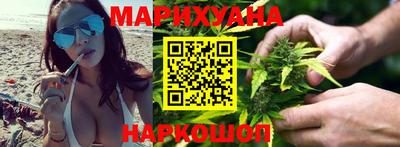 молекула духа Нягань