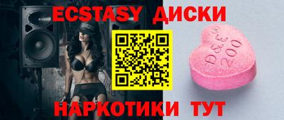 ALPHA-PVP Обь