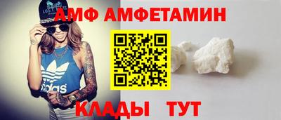мескалин Обнинск