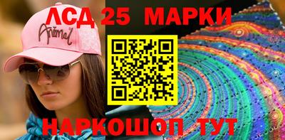 ALPHA-PVP Обь