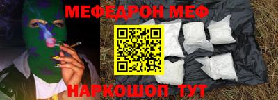 ALPHA-PVP Обь