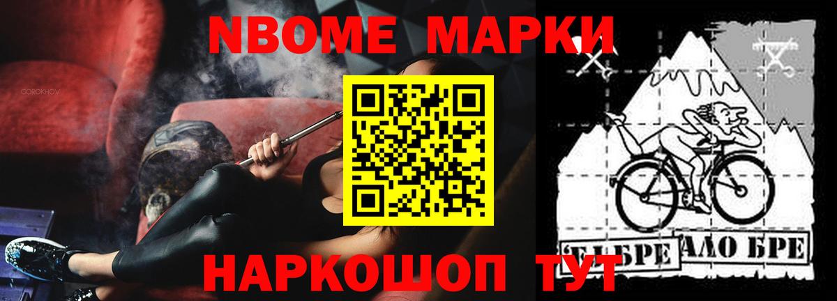 ЛСД экстази кислота  Вход с VPN  LSD-25 экстази кислота  LSD-25 экстази  Нягань 